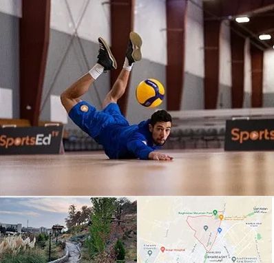 آموزشگاه والیبال در باغستان کرج