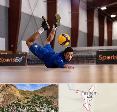 آموزشگاه والیبال در فشم