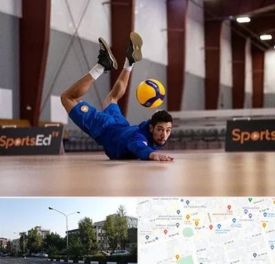 آموزشگاه والیبال در میدان کاج