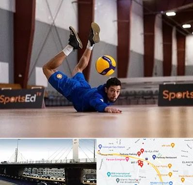 آموزشگاه والیبال در پارک وی