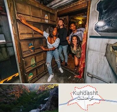 اتاق فرار هیجانی در کوهدشت