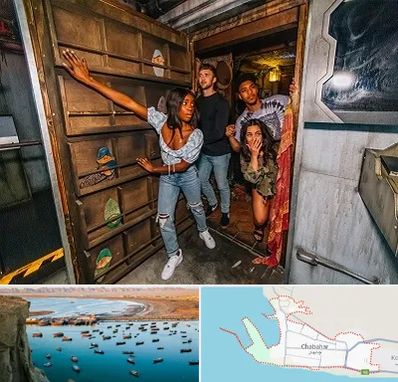 اتاق فرار هیجانی در چابهار