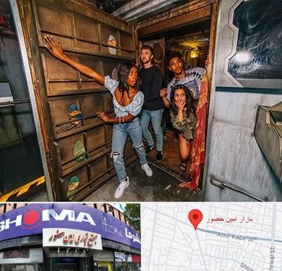 اتاق فرار هیجانی در امین حضور