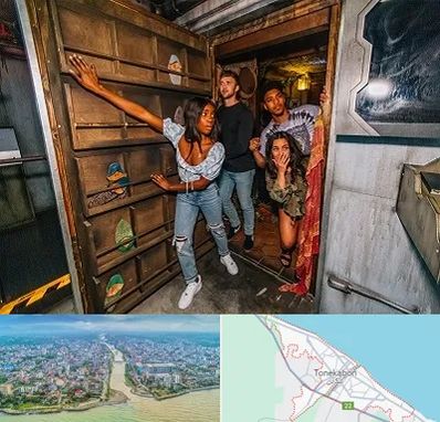 اتاق فرار هیجانی در تنکابن