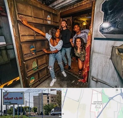 اتاق فرار هیجانی در فاز یک اندیشه