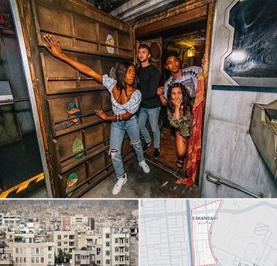 اتاق فرار هیجانی در اسکندری