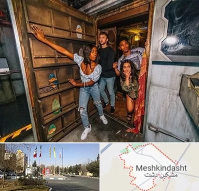 اتاق فرار هیجانی در مشکین دشت