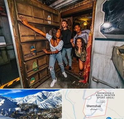 اتاق فرار هیجانی در شمشک