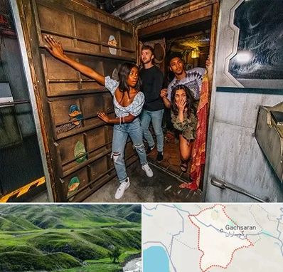 اتاق فرار هیجانی در گچساران