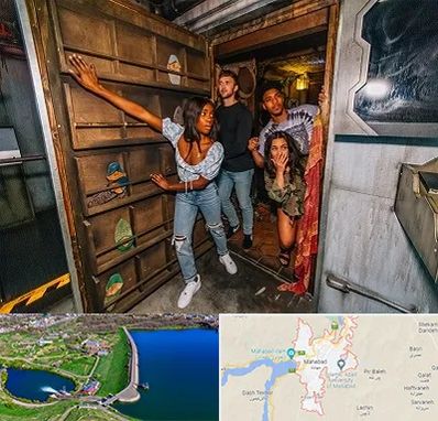 اتاق فرار هیجانی در مهاباد