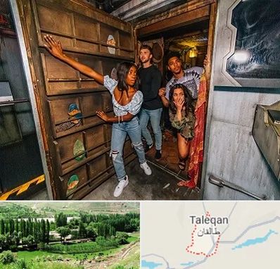 اتاق فرار هیجانی در طالقان