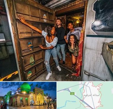 اتاق فرار هیجانی در آستانه اشرفیه