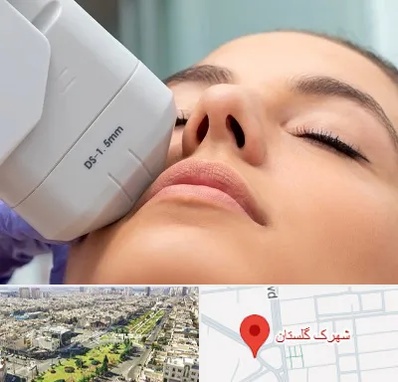 هایفوتراپی در شهرک گلستان