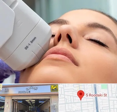 هایفوتراپی در رودکی