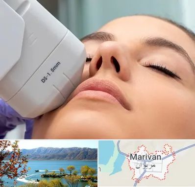هایفوتراپی در مریوان