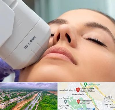 هایفوتراپی در قصرالدشت شیراز