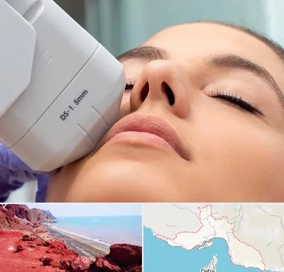 هایفوتراپی در هرمزگان