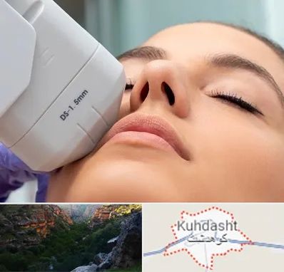 هایفوتراپی در کوهدشت