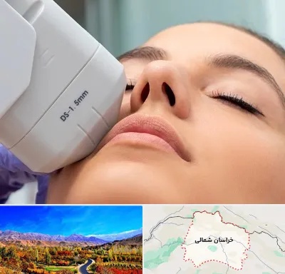 هایفوتراپی در خراسان شمالی