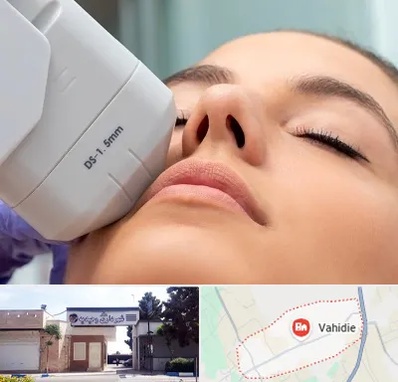 هایفوتراپی در وحیدیه شهریار