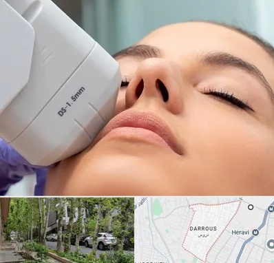 هایفوتراپی در دروس