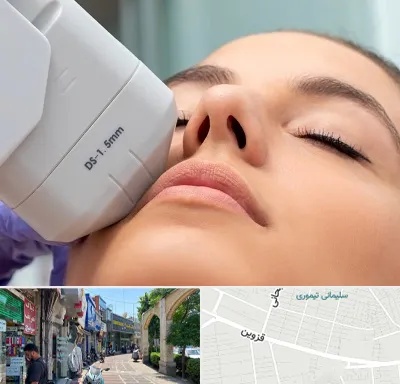 هایفوتراپی در خیابان قزوین
