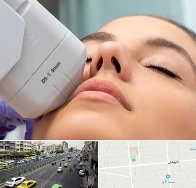 هایفوتراپی در خیابان دامپزشکی