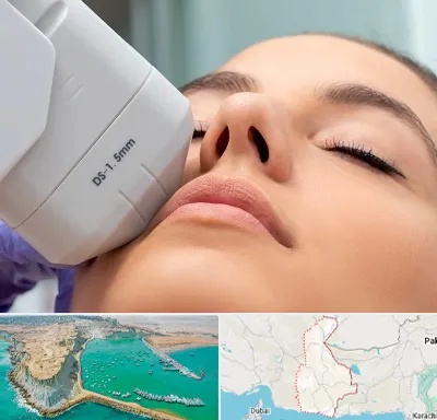 هایفوتراپی در سیستان و بلوچستان