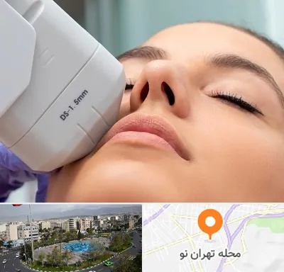 هایفوتراپی در تهران نو