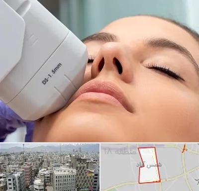 هایفوتراپی در شمس آباد تهران