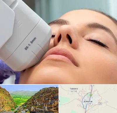 هایفوتراپی در کامیاران
