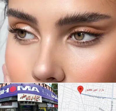 کانتو پلاستی در امین حضور