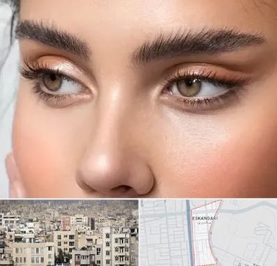 کانتو پلاستی در اسکندری