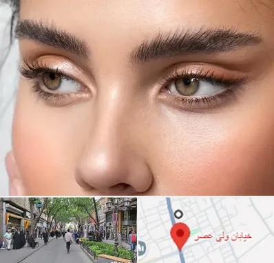 کانتو پلاستی در ولیعصر شهریار