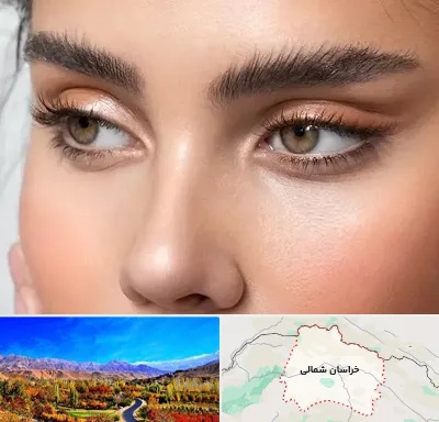 کانتو پلاستی در خراسان شمالی
