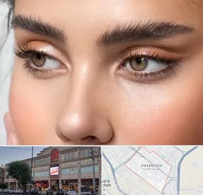 کانتو پلاستی در قائمیه اسلامشهر