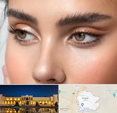 کانتو پلاستی در برازجان