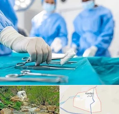 مونس پلاستی در کردان