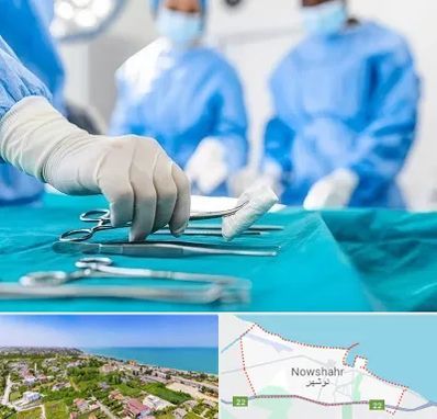 مونس پلاستی در نوشهر