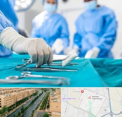 مونس پلاستی در فاز سه اندیشه