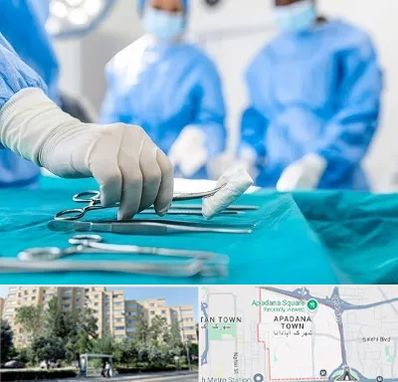 مونس پلاستی در آپادانا