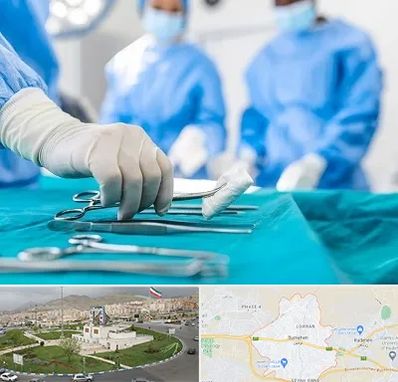 مونس پلاستی در بومهن