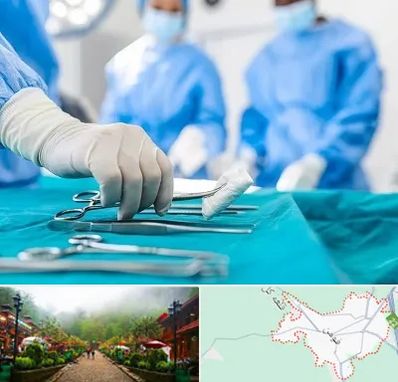 مونس پلاستی در فومن
