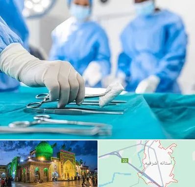 مونس پلاستی در آستانه اشرفیه