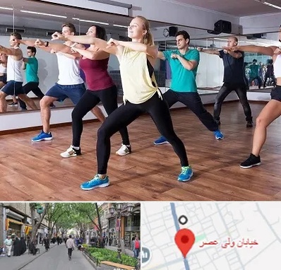 کلاس زومبا در ولیعصر شهریار