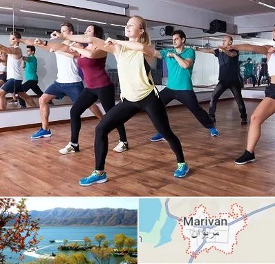 کلاس زومبا در مریوان