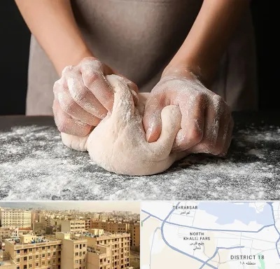آموزشگاه پخت نان در جنوب غرب تهران