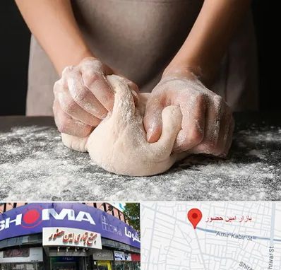 آموزشگاه پخت نان در امین حضور