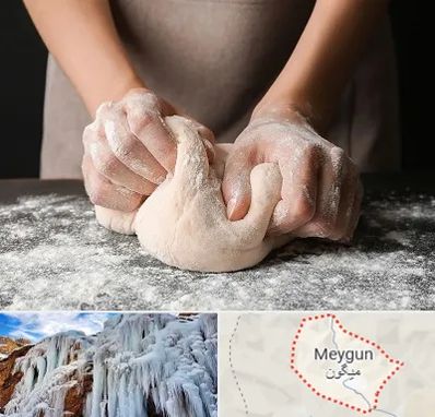 آموزشگاه پخت نان در میگون