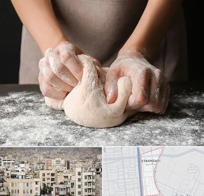 آموزشگاه پخت نان در اسکندری